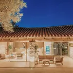 Amasea Hotel